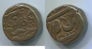 Indien Paisa ~ Datia / Bhawani Singh 1857-1907 ~ -