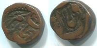 Indien 1 Pie ~ Bhopal / Shah Johan Begam 1868-1901 ~ -