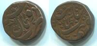 Indien 1/2 Anna ~ Bhopal / Shah Johan Begam 1868-1901 ~ -