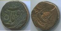 Indien 1 Anna ~ Bhopal / Shah Johan Begam 1868-1901 ~ -