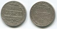 Indien 1/4 Rupee ~ Mewar ~ -