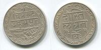 Indien 1/2 Rupee ~ Mewar ~ -