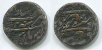 Indien 1 Rupee ~ Farrukhsiyar ~ -