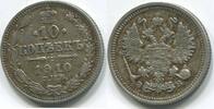 Russland 10 Kopeken ~ Nikolaus II. ~ -