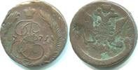 Russland 5 Kopeken ~ Katharina II. ~ -