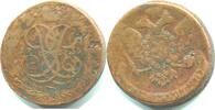 Russland 5 Kopeken ~ Elisabeth I. ~ -