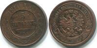 Russland 5 Kopeken ~ Nikolaus II. ~ -