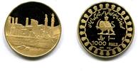 Iran, 1000 Rials Mohammed Riza Pahlevi 1942-1979, -