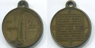 USA Medaille ~ Empire State ~ -