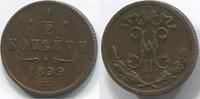 Russland 1/2 Kopeke ~ Nikolaus II. ~ -