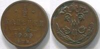 Russland 1/2 Kopeke ~ Nikolaus II. ~ -
