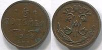 Russland 1/2 Kopeke ~ Nikolaus II. ~ -