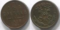 Russland 1/2 Kopeke ~ Nikolaus II. ~ -