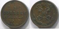 Russland 1/2 Kopeke ~ Nikolaus II. ~ -