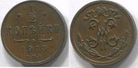 Russland 1/2 Kopeke ~ Nikolaus II. ~ -