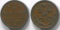 Russland 1/2 Kopeke ~ Nikolaus II. ~ -