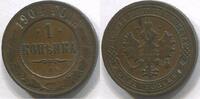 Russland 1 Kopeke ~ Nikolaus II. ~ -
