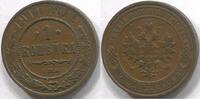 Russland 1 Kopeke ~ Nikolaus II. ~ -