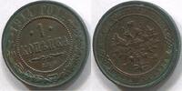 Russland 1 Kopeke ~ Nikolaus II. ~ -