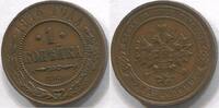 Russland 1 Kopeke ~ Nikolaus II. ~ -