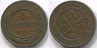 Russland 1 Kopeke ~ Nikolaus II. ~ -