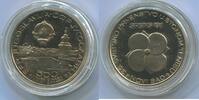 Jugoslawien 500 Dinar ~ Spens'81 mit original Etui ~ -