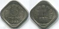 Indien 5 Paise ~ Republik ~ -