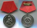 DDR Orden ~ 20 Jahre Kampfgruppen der Arbeiterklasse ~ -