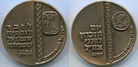 Israel Bronze Medaille ~ Israel Libertad 1948 - Judaea Captive 70 C.E. (2) ~ -