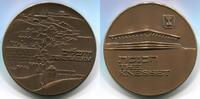 Israel Bronze Medaille ~ Jerusalem - The Knesset ~ -