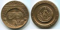 Israel Bronze Medaille ~ Coin of Caesarea ~ -