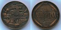 Sowjetunion Medaille ~ Leningrad ~ -