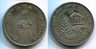 Indien 10 Rupees ~ F.A.O. ~ -