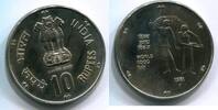 Indien 10 Rupees ~ F.A.O. ~ -