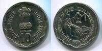 Indien 10 Rupees ~ F.A.O. ~ -