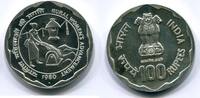 Indien 100 Rupees ~ F.A.O. ~ -