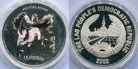 Laos 15000 Kip ~ Year of the Horse ~ -