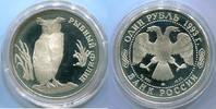 Russland 1 Rubel ~ Uhu ~ -