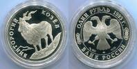 Russland 1 Rubel ~ Ziege ~ -
