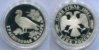 Russland 1 Rubel ~ Gans ~ -