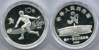 China 10 Yuan ~ 11. Asien Spiele ~ -