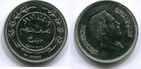 Jordanien 50 Fils ~ Hussein ~ -