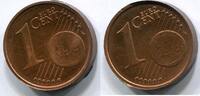 Deutschland ? 1 Cent ~ Probe oder Stempelkoppelung - 2 x Wertseite ~ -