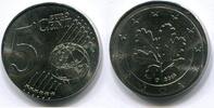 Deutschland 5 Cent ~ Probe oder Rondenverwechslung - zu leicht und zu klein ~ -