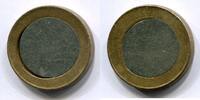 EU 1 Euro ~ Rohling mit Spiegelei Verprägung ~ -
