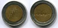 EU 2 Euro Ronde ~ mit Entwertung und mit Randschrift 2**2**2 ~ -