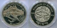 Bhutan 300 Ngultrum ~ Fußball WM 2014 mit Teilvergoldung ~ -