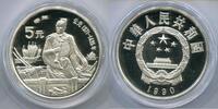 China 5 Yuan ~ Zheng He ~ -