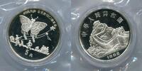 China 5 Yuan ~ Schmetterling - in original Folie und Kapsel ~ -