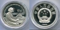 China 10 Yuan ~ Beethoven ~ -